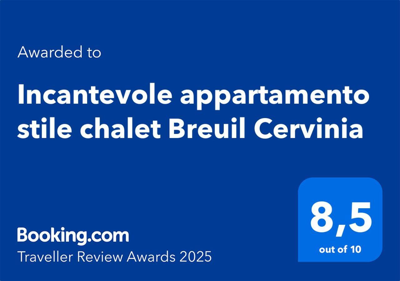 Incantevole Appartamento Stile Chalet Breuil Cervinia Exterior foto